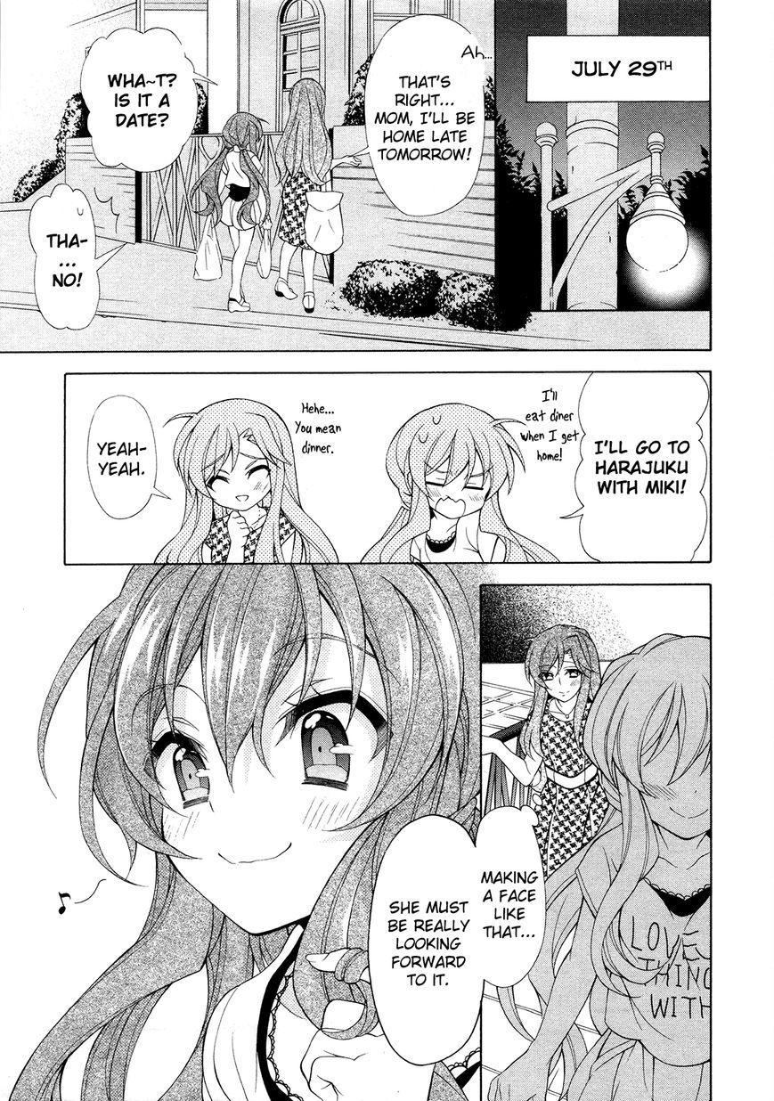 Omae o Otaku ni Shiteyaru kara, Ore o Riajuu ni Shitekure! chapter 19 page 2