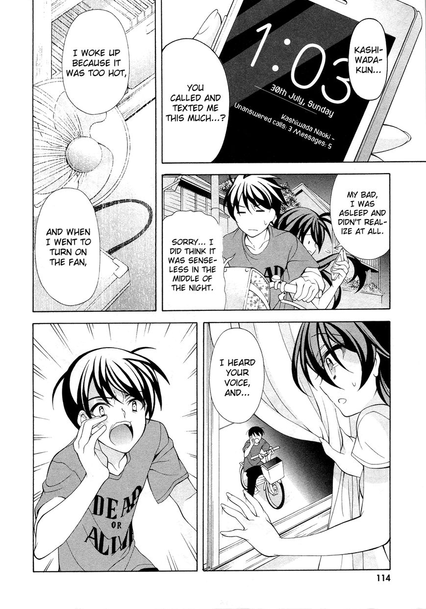 Omae o Otaku ni Shiteyaru kara, Ore o Riajuu ni Shitekure! chapter 19 page 21