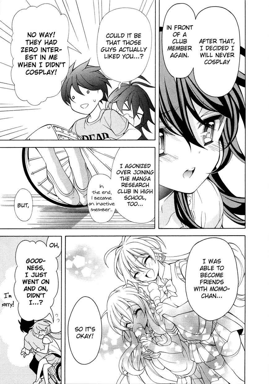 Omae o Otaku ni Shiteyaru kara, Ore o Riajuu ni Shitekure! chapter 19 page 26