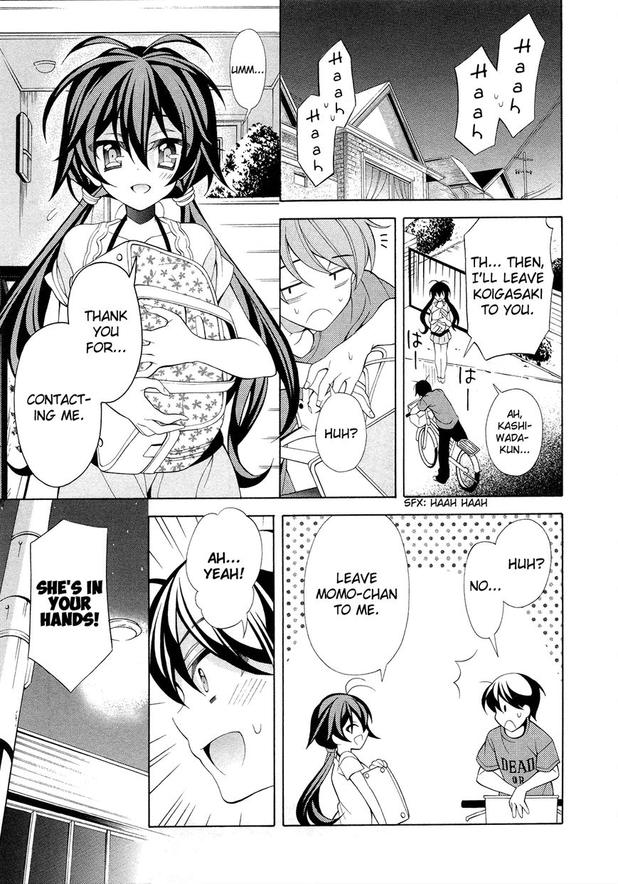 Omae o Otaku ni Shiteyaru kara, Ore o Riajuu ni Shitekure! chapter 19 page 28