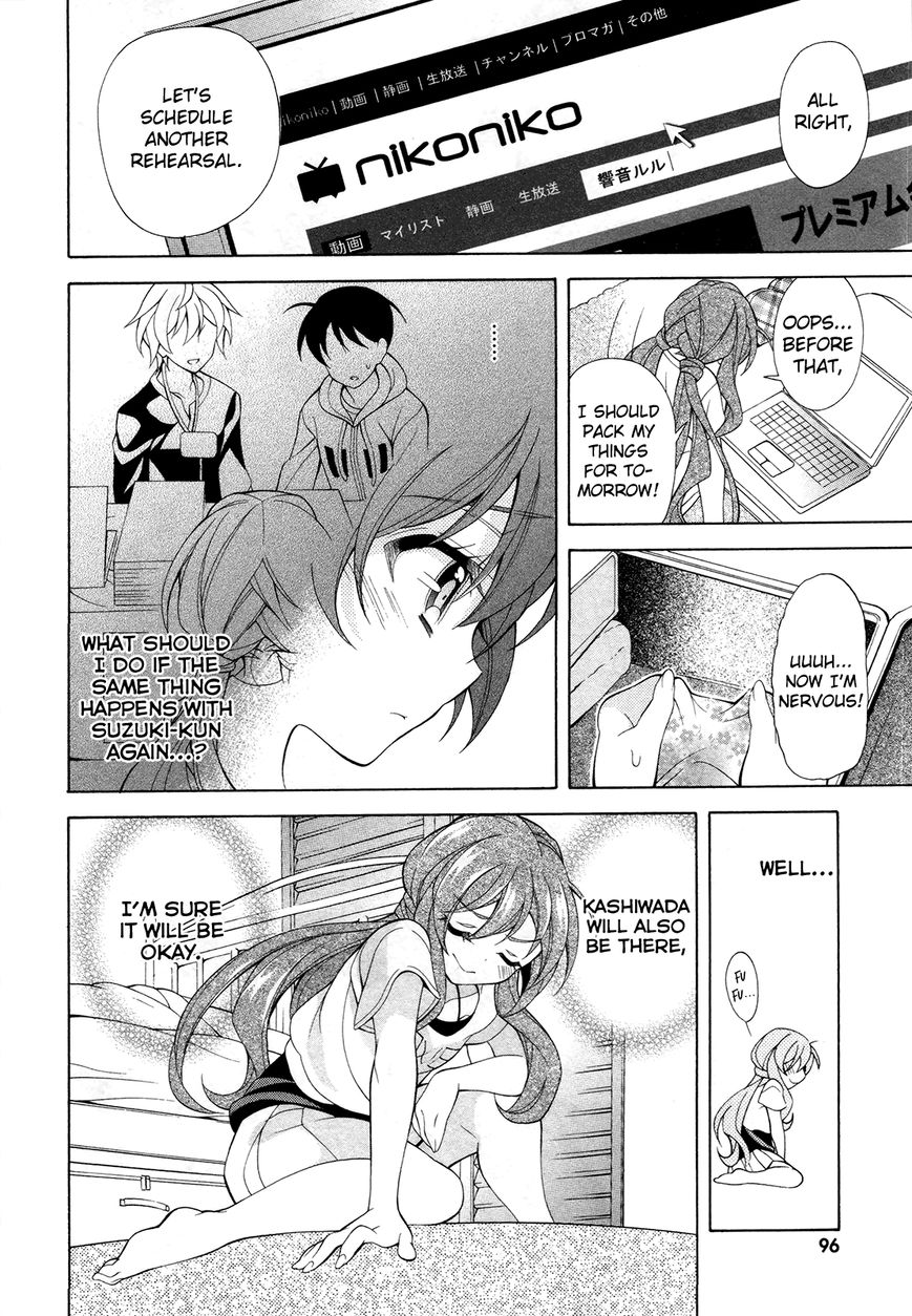 Omae o Otaku ni Shiteyaru kara, Ore o Riajuu ni Shitekure! chapter 19 page 3