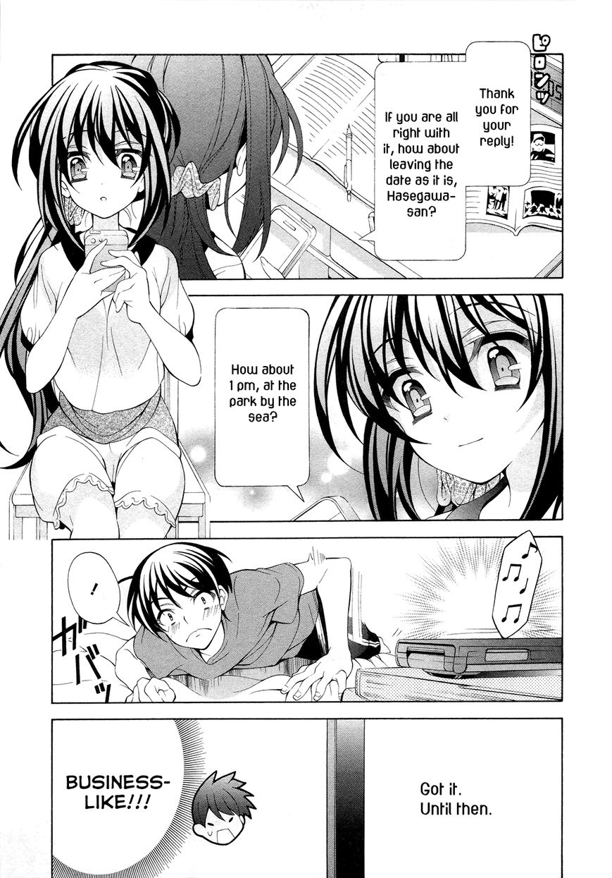 Omae o Otaku ni Shiteyaru kara, Ore o Riajuu ni Shitekure! chapter 19 page 6