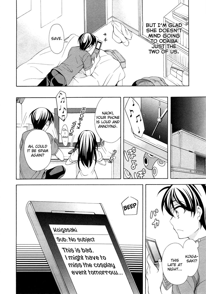 Omae o Otaku ni Shiteyaru kara, Ore o Riajuu ni Shitekure! chapter 19 page 7