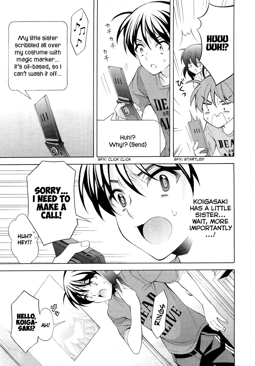 Omae o Otaku ni Shiteyaru kara, Ore o Riajuu ni Shitekure! chapter 19 page 8