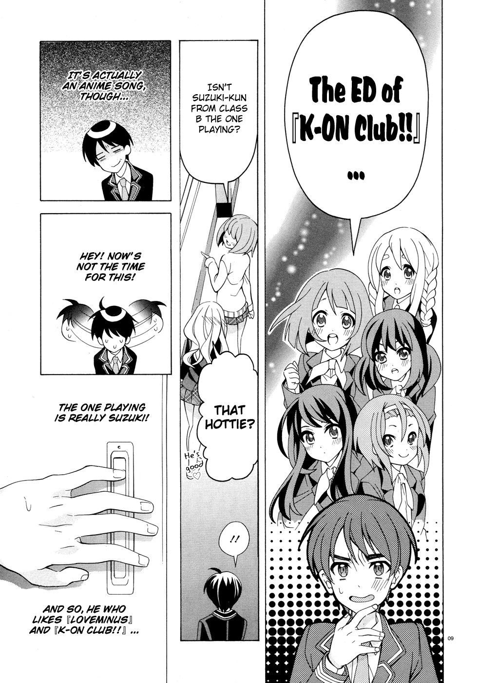 Omae o Otaku ni Shiteyaru kara, Ore o Riajuu ni Shitekure! chapter 2 page 10