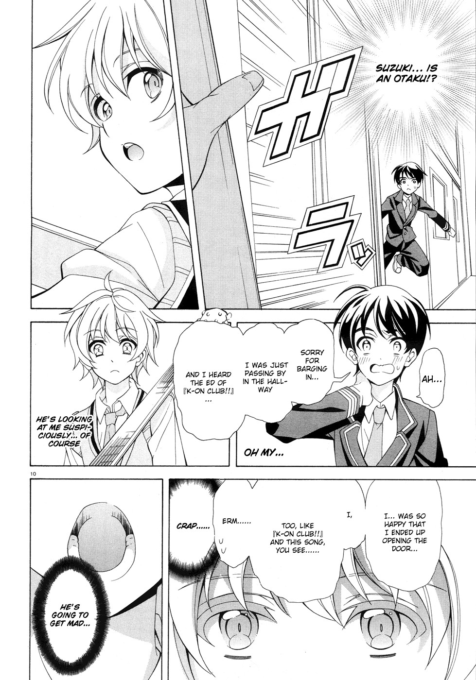 Omae o Otaku ni Shiteyaru kara, Ore o Riajuu ni Shitekure! chapter 2 page 11