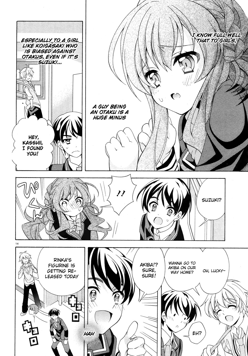 Omae o Otaku ni Shiteyaru kara, Ore o Riajuu ni Shitekure! chapter 2 page 15