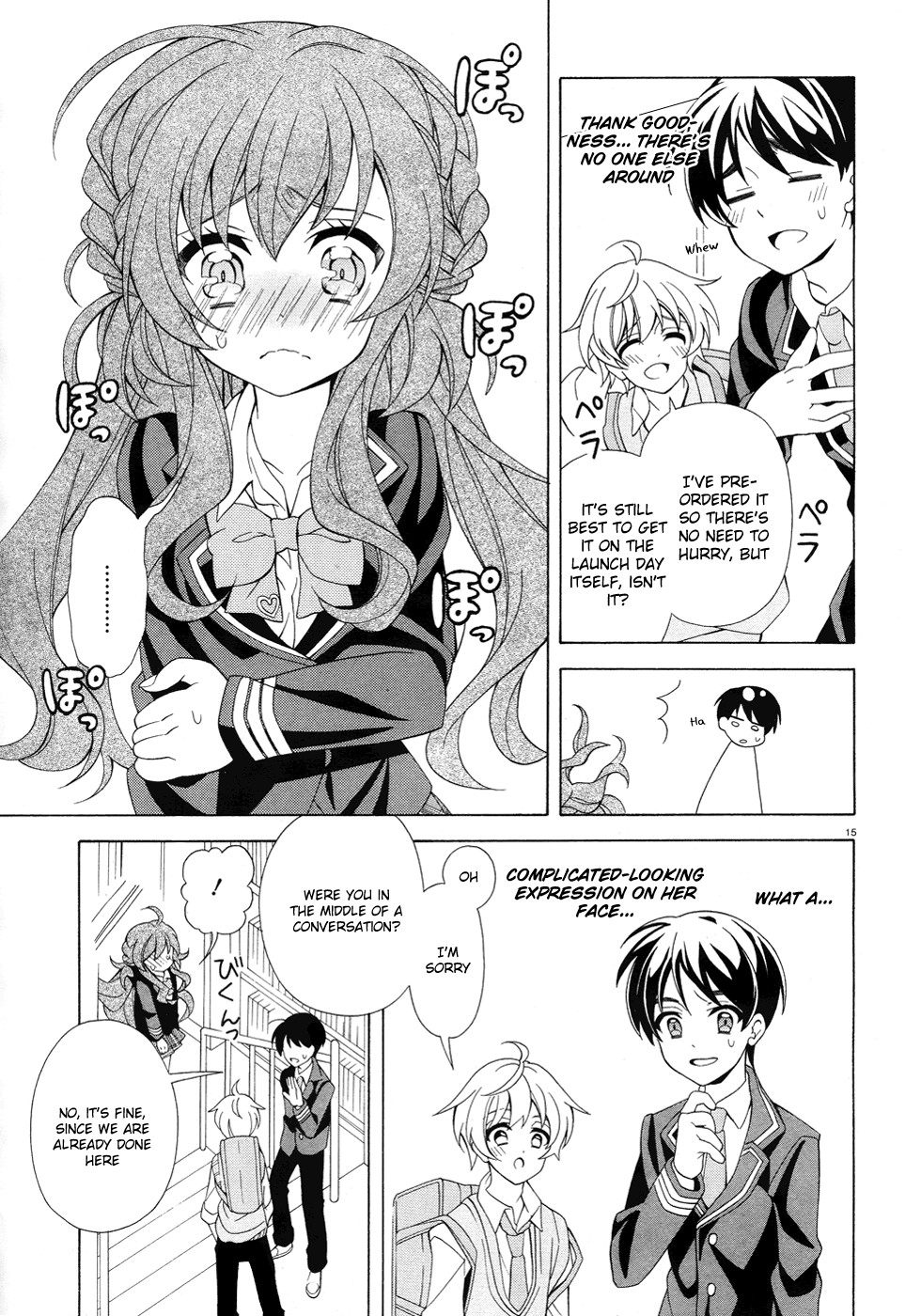 Omae o Otaku ni Shiteyaru kara, Ore o Riajuu ni Shitekure! chapter 2 page 16