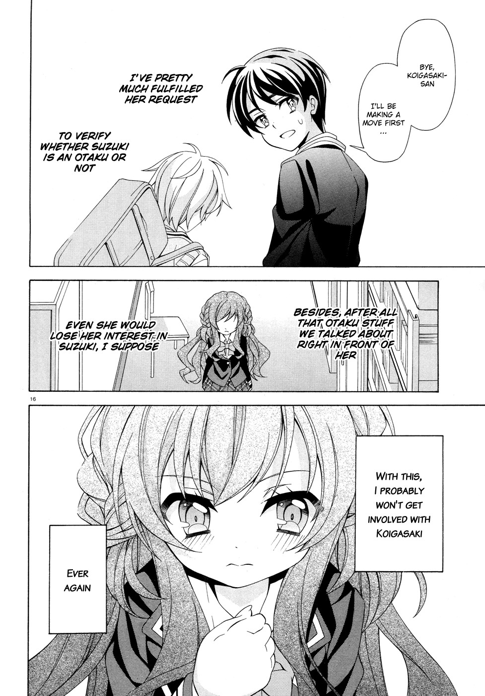 Omae o Otaku ni Shiteyaru kara, Ore o Riajuu ni Shitekure! chapter 2 page 17