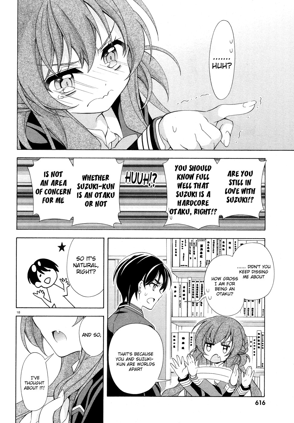 Omae o Otaku ni Shiteyaru kara, Ore o Riajuu ni Shitekure! chapter 2 page 19