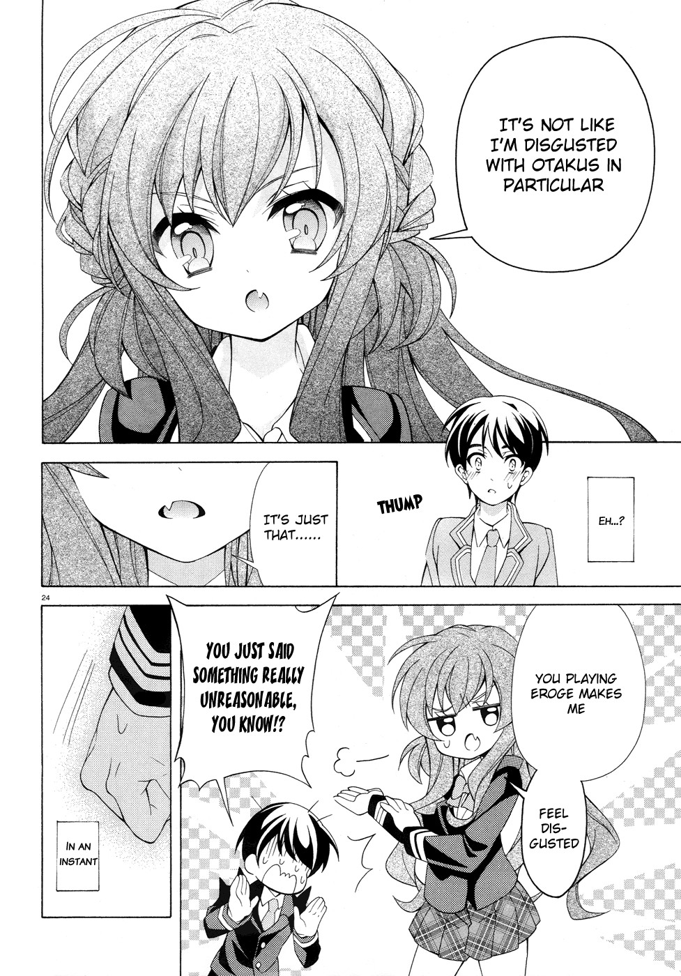 Omae o Otaku ni Shiteyaru kara, Ore o Riajuu ni Shitekure! chapter 2 page 25