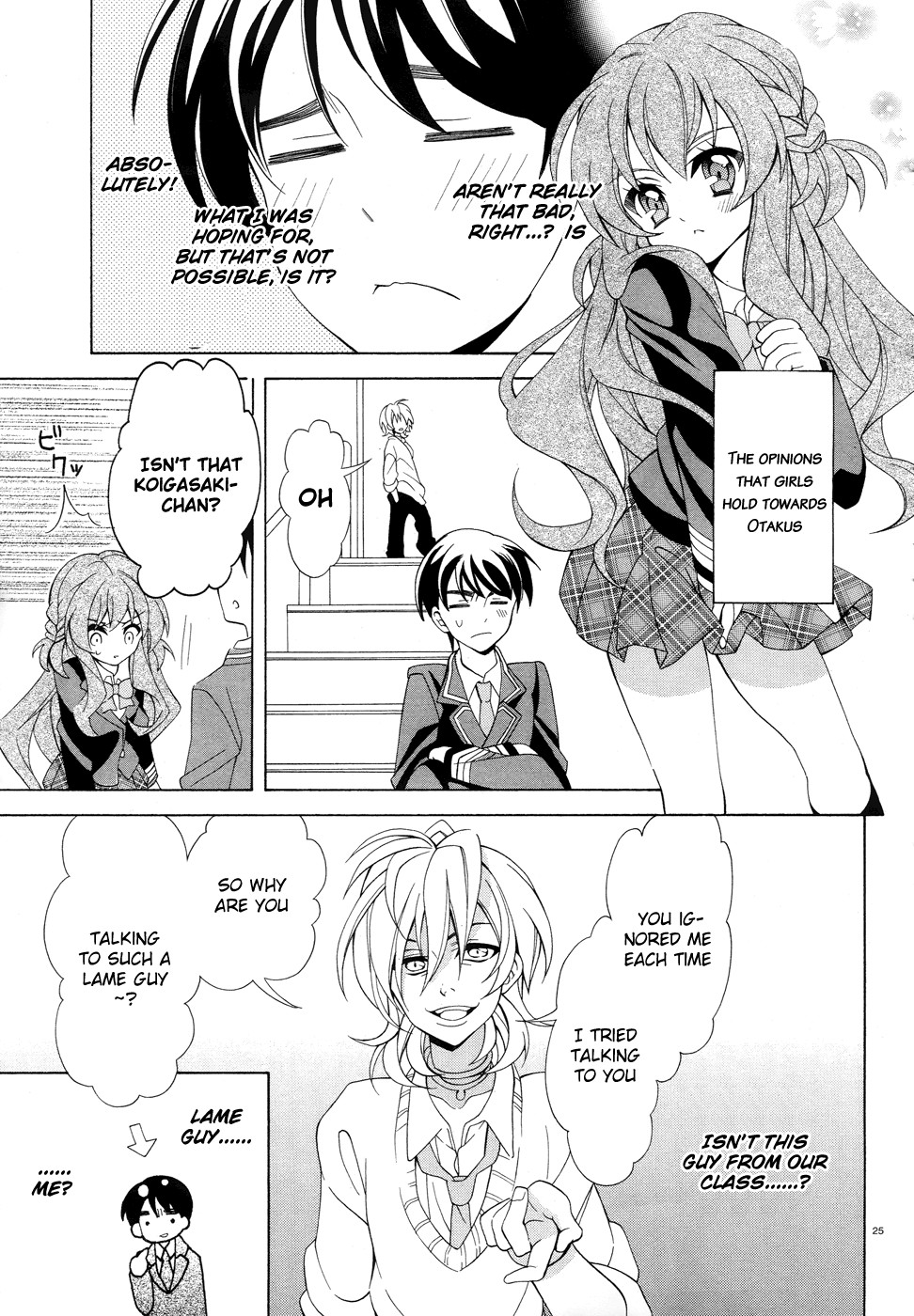 Omae o Otaku ni Shiteyaru kara, Ore o Riajuu ni Shitekure! chapter 2 page 26