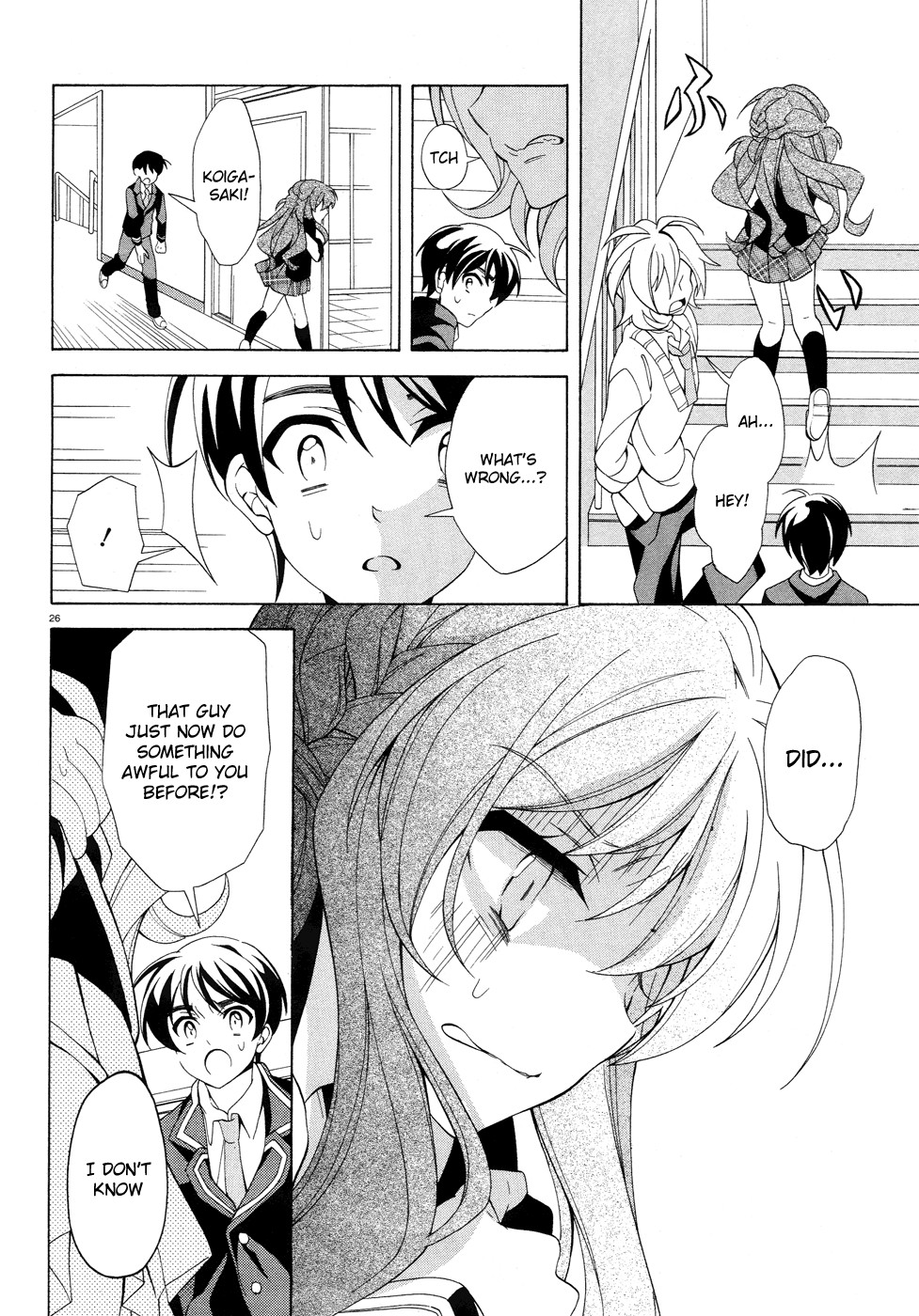 Omae o Otaku ni Shiteyaru kara, Ore o Riajuu ni Shitekure! chapter 2 page 27