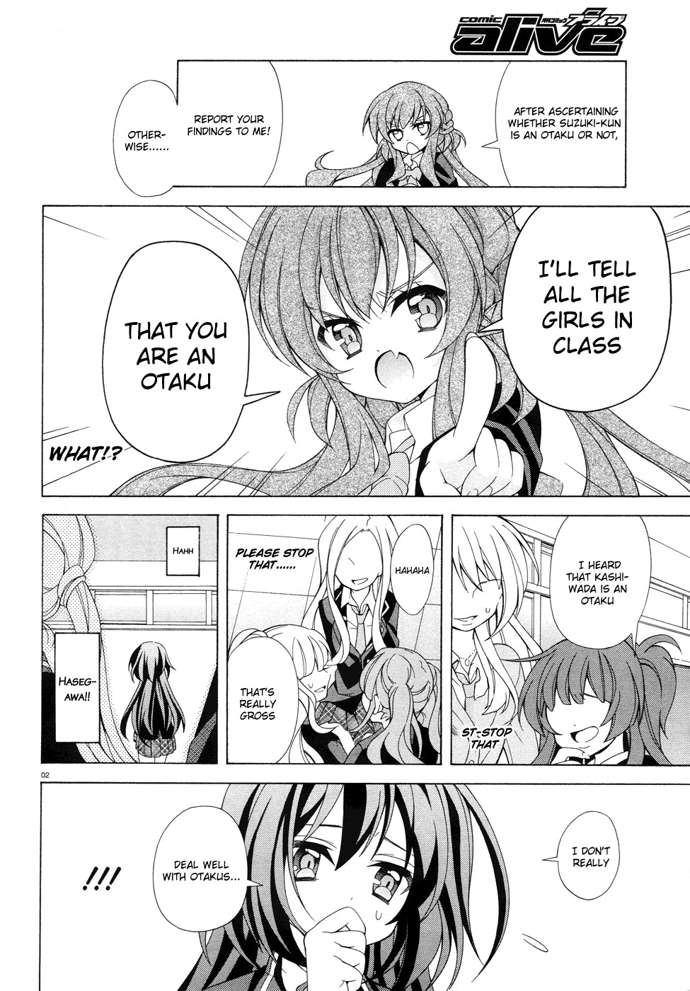 Omae o Otaku ni Shiteyaru kara, Ore o Riajuu ni Shitekure! chapter 2 page 3