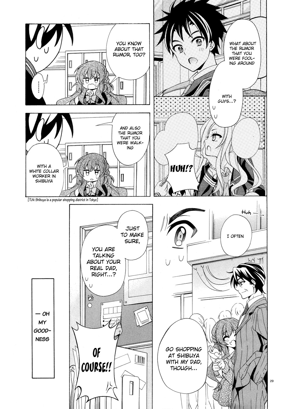 Omae o Otaku ni Shiteyaru kara, Ore o Riajuu ni Shitekure! chapter 2 page 30