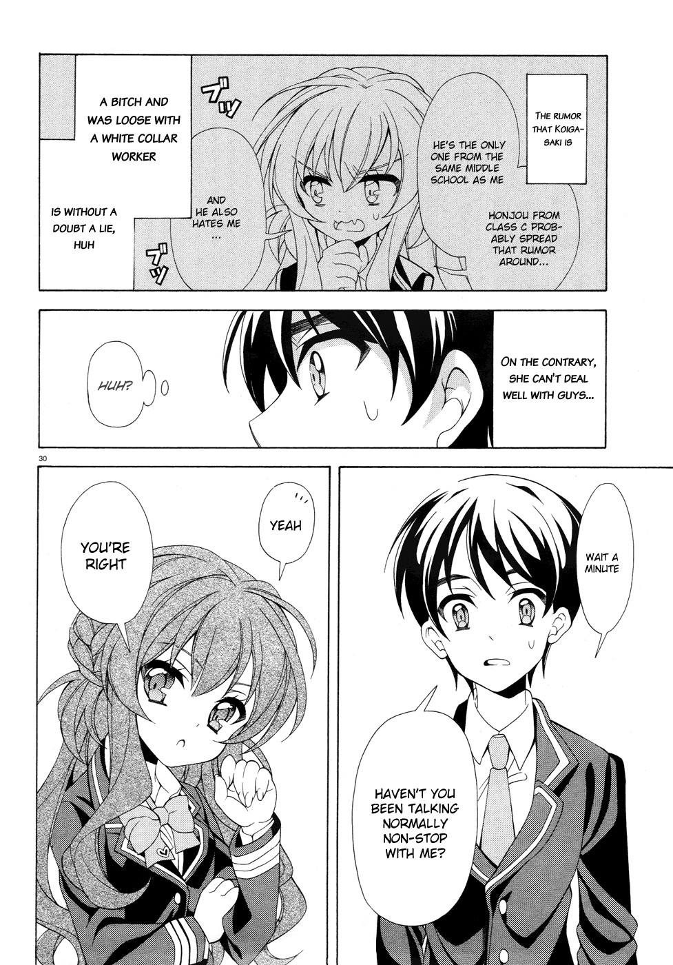 Omae o Otaku ni Shiteyaru kara, Ore o Riajuu ni Shitekure! chapter 2 page 31