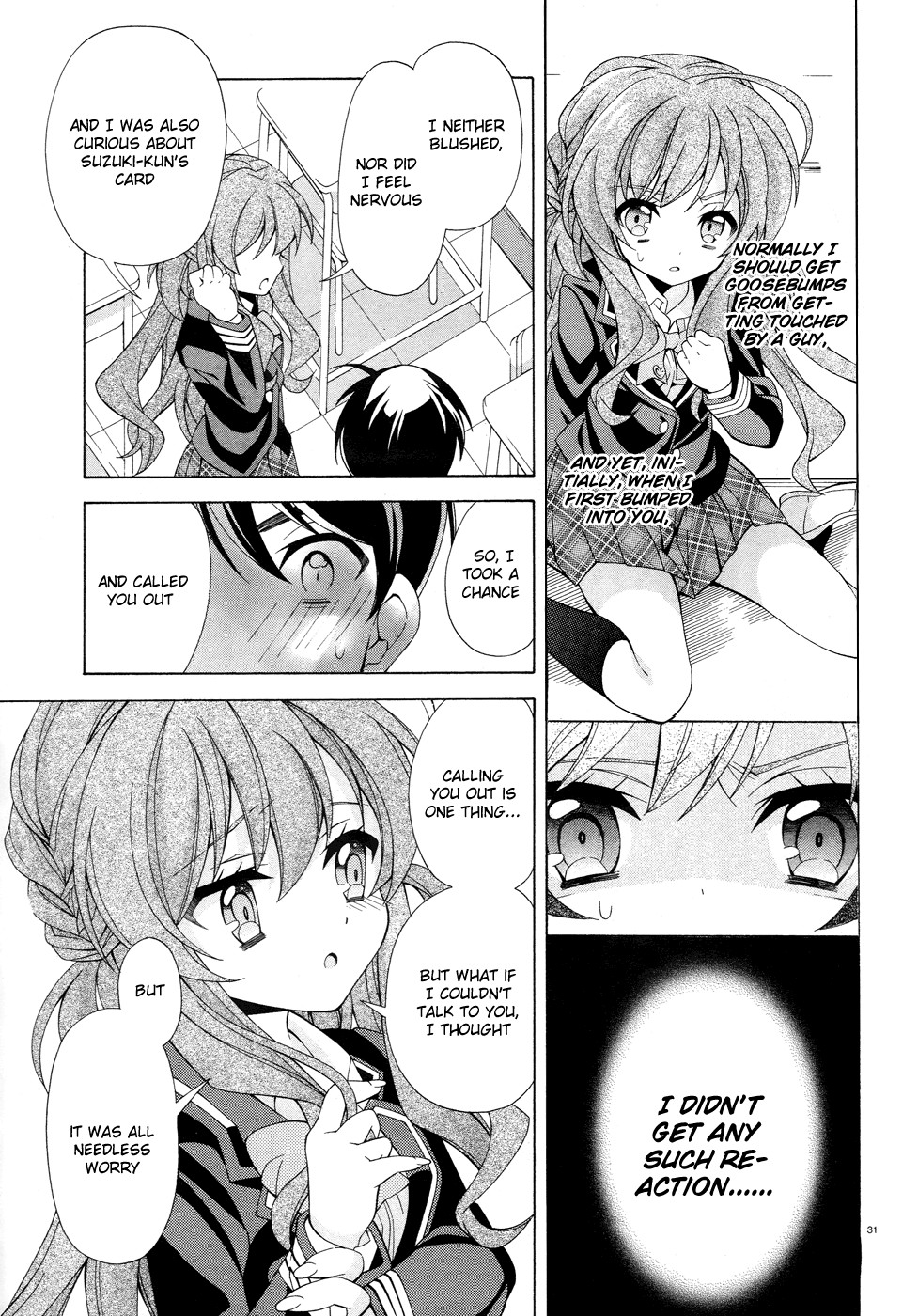 Omae o Otaku ni Shiteyaru kara, Ore o Riajuu ni Shitekure! chapter 2 page 32