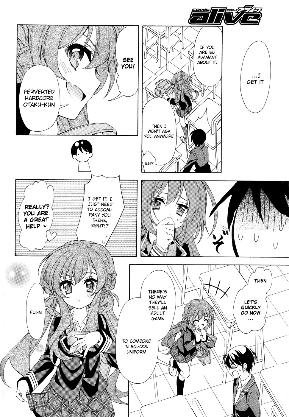 Omae o Otaku ni Shiteyaru kara, Ore o Riajuu ni Shitekure! chapter 2 page 35