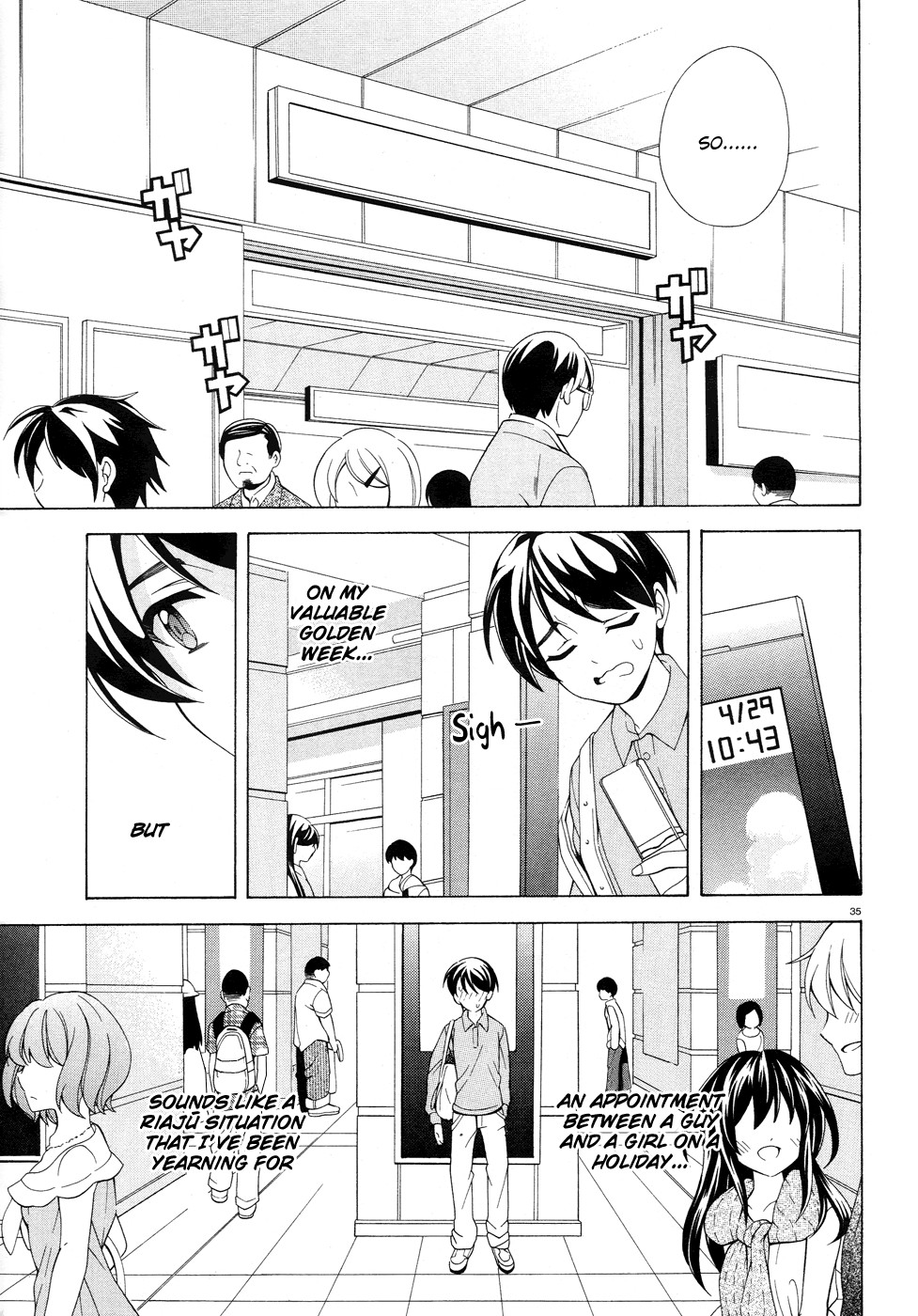 Omae o Otaku ni Shiteyaru kara, Ore o Riajuu ni Shitekure! chapter 2 page 36