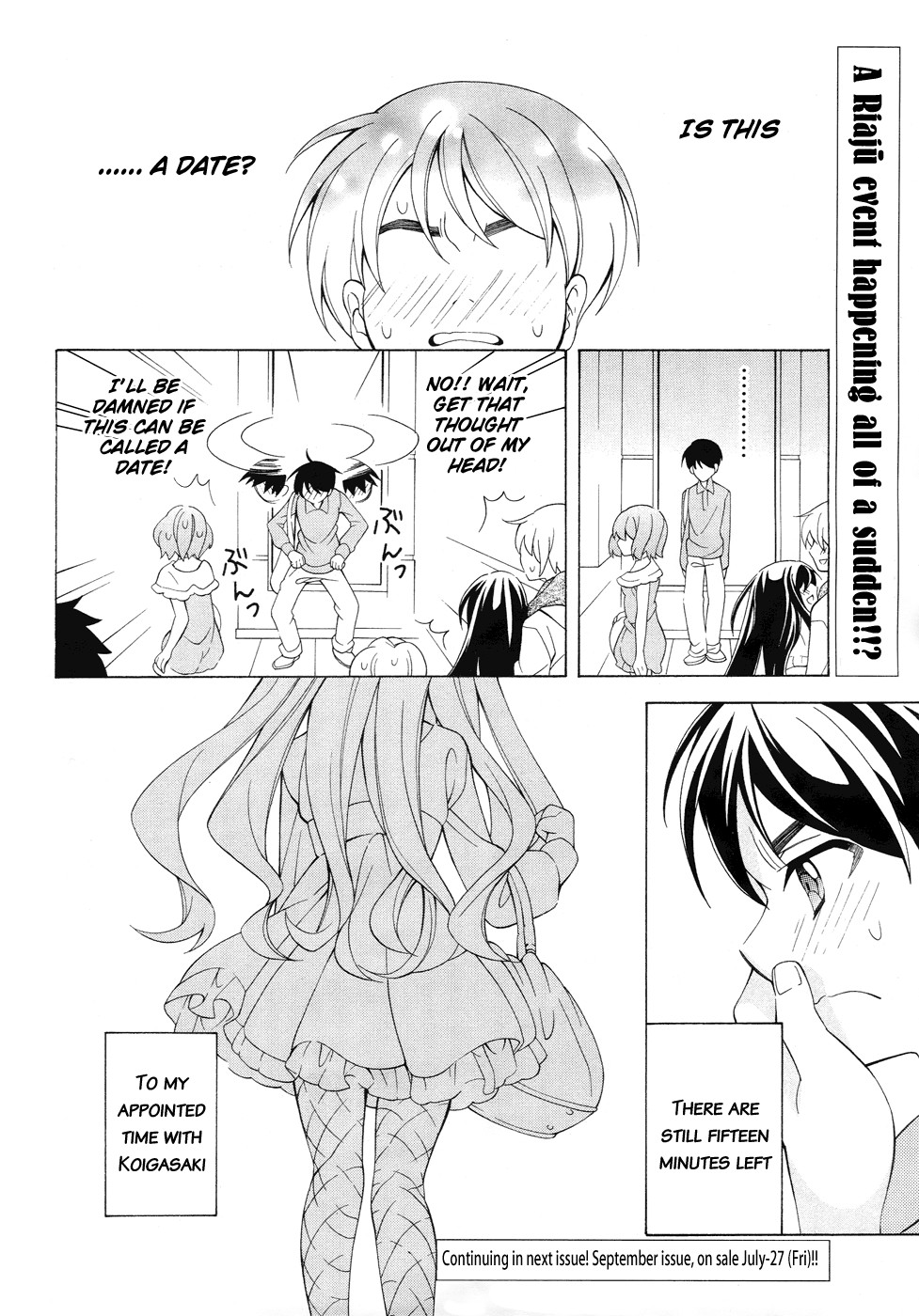 Omae o Otaku ni Shiteyaru kara, Ore o Riajuu ni Shitekure! chapter 2 page 37