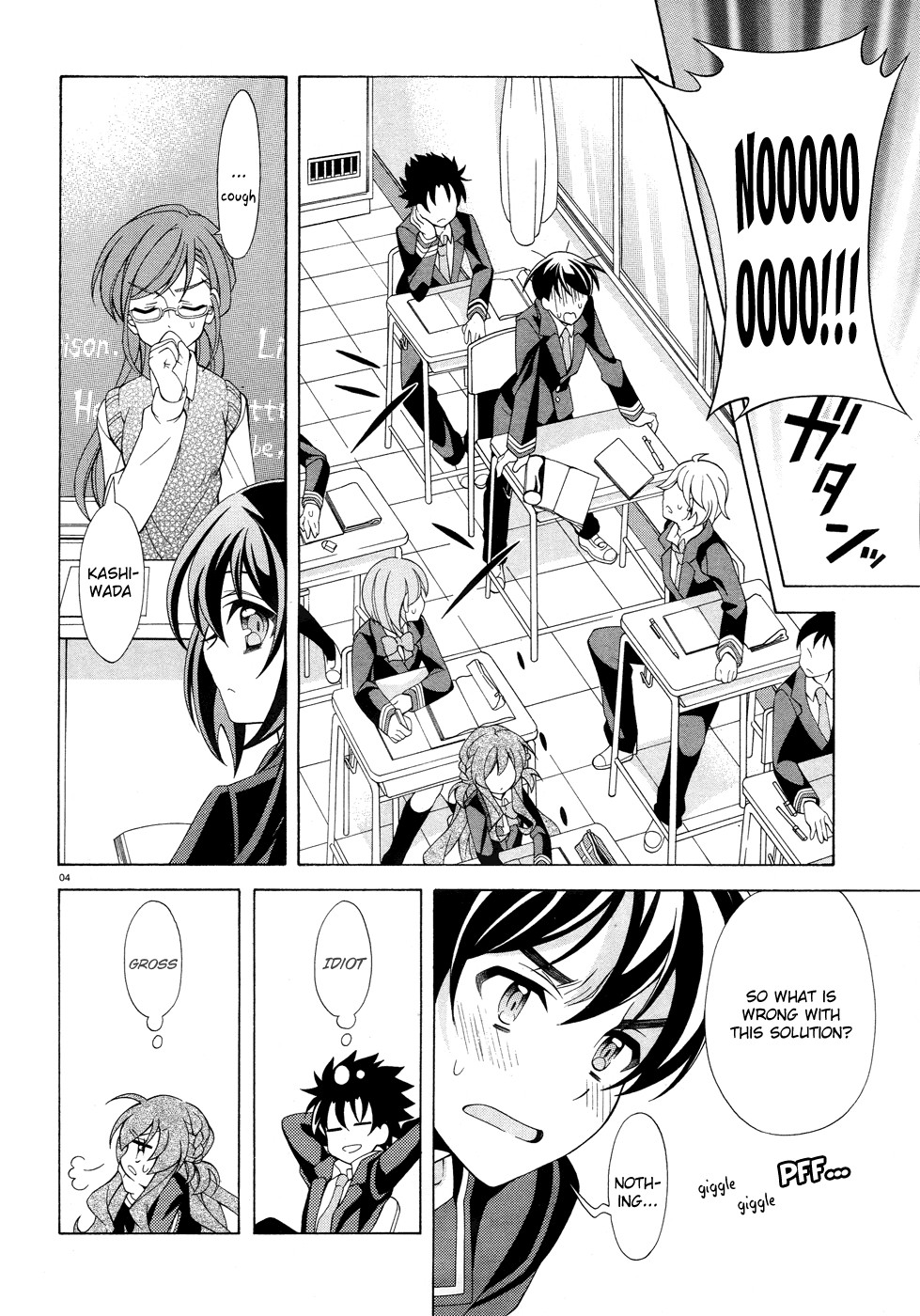 Omae o Otaku ni Shiteyaru kara, Ore o Riajuu ni Shitekure! chapter 2 page 5