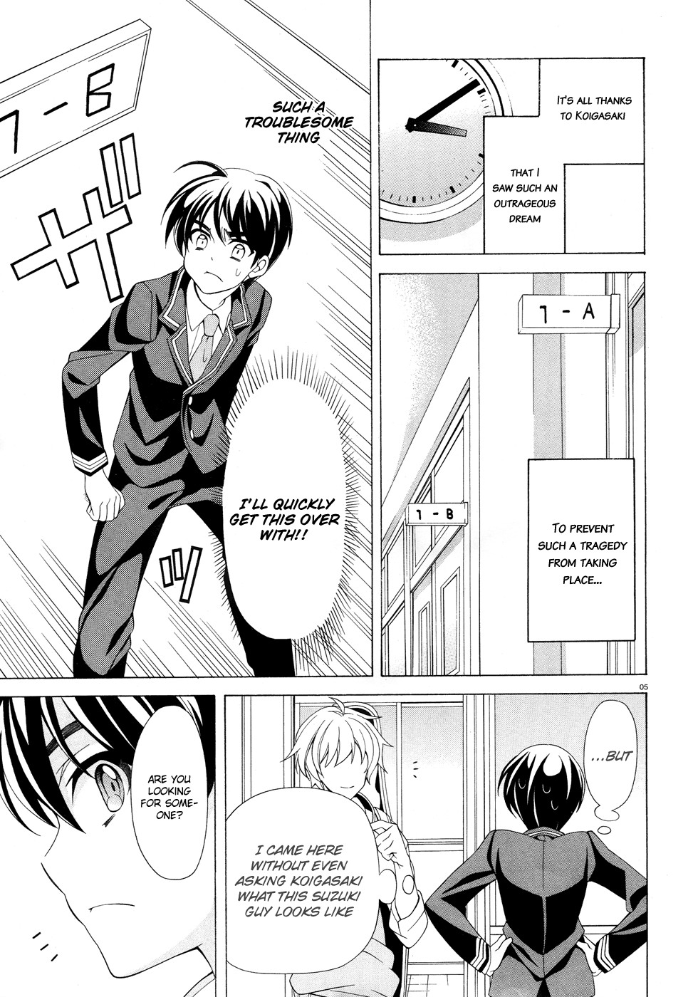 Omae o Otaku ni Shiteyaru kara, Ore o Riajuu ni Shitekure! chapter 2 page 6