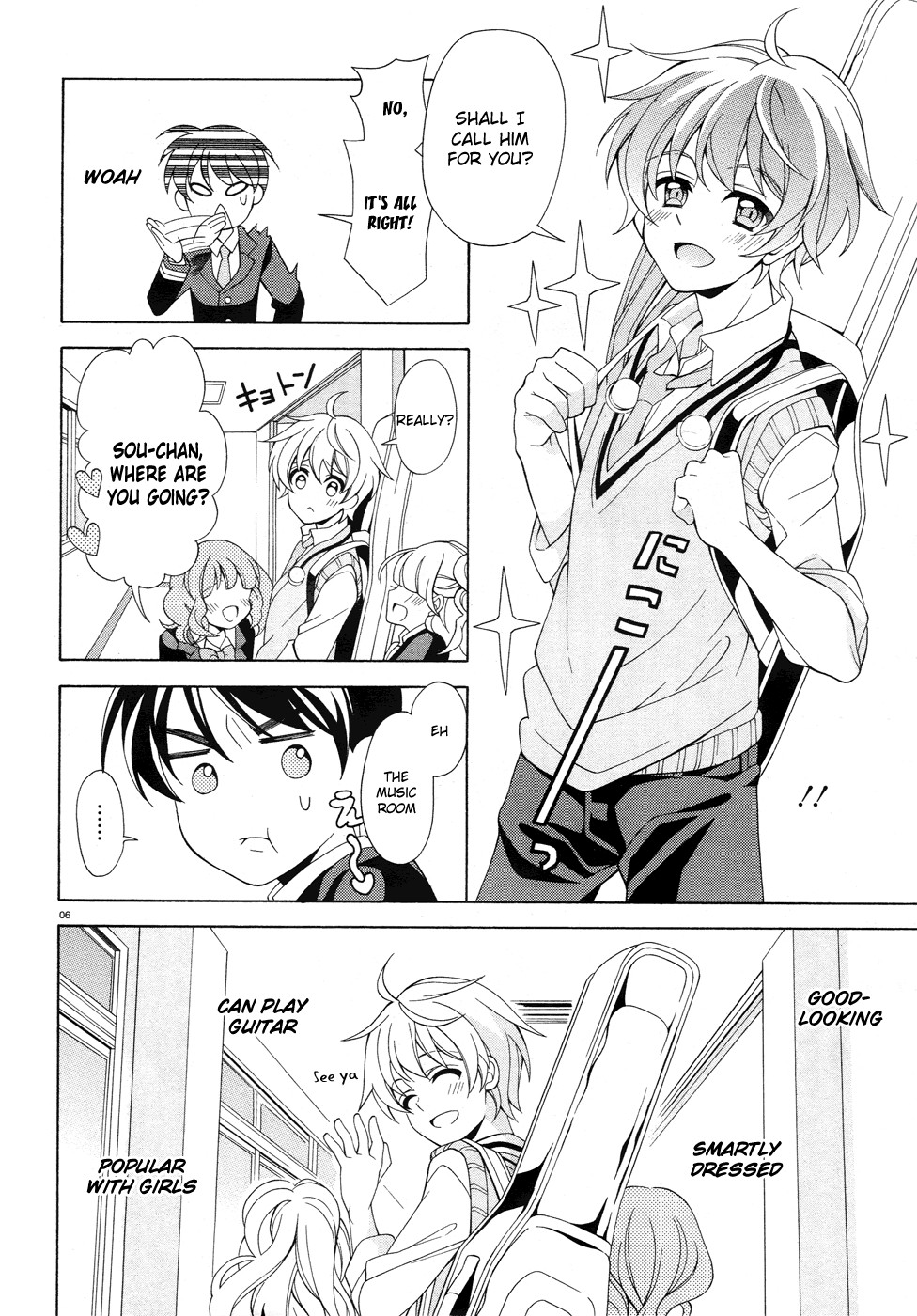 Omae o Otaku ni Shiteyaru kara, Ore o Riajuu ni Shitekure! chapter 2 page 7