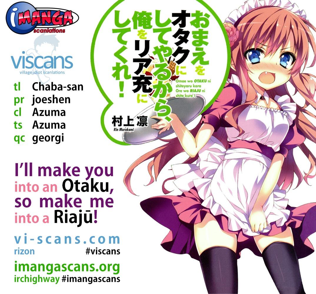 Omae o Otaku ni Shiteyaru kara, Ore o Riajuu ni Shitekure! chapter 20 page 1