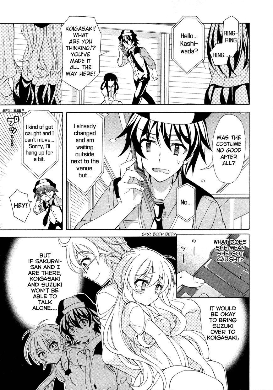 Omae o Otaku ni Shiteyaru kara, Ore o Riajuu ni Shitekure! chapter 20 page 12