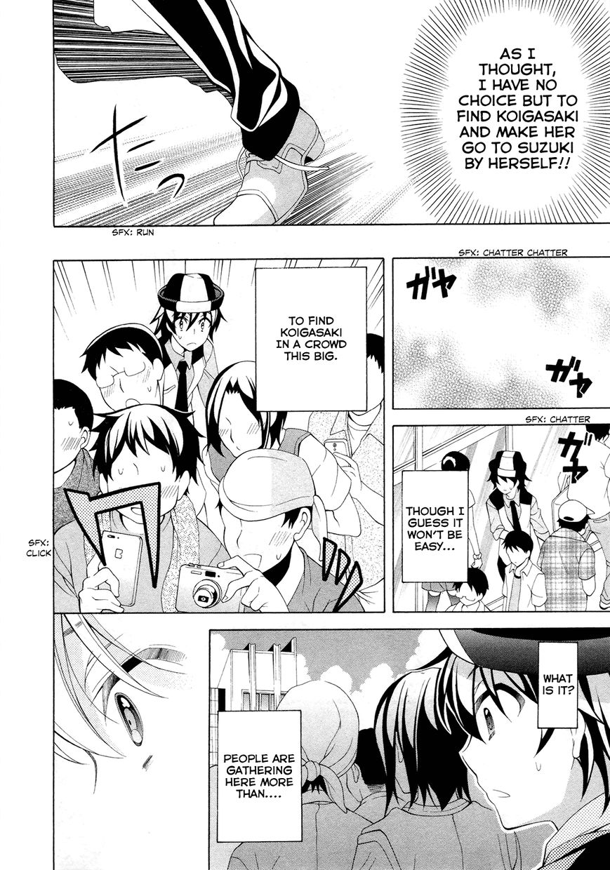 Omae o Otaku ni Shiteyaru kara, Ore o Riajuu ni Shitekure! chapter 20 page 13