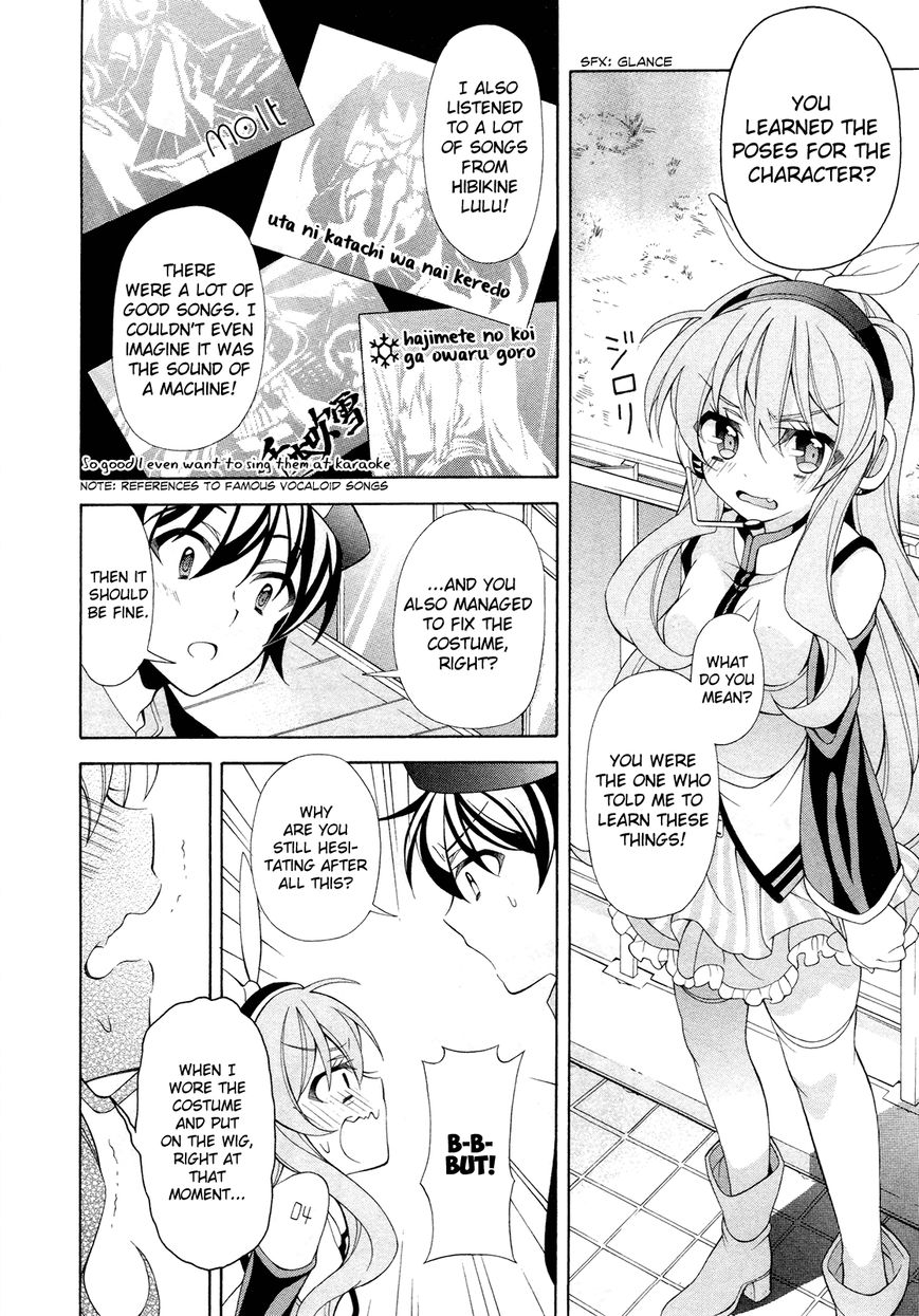 Omae o Otaku ni Shiteyaru kara, Ore o Riajuu ni Shitekure! chapter 20 page 17