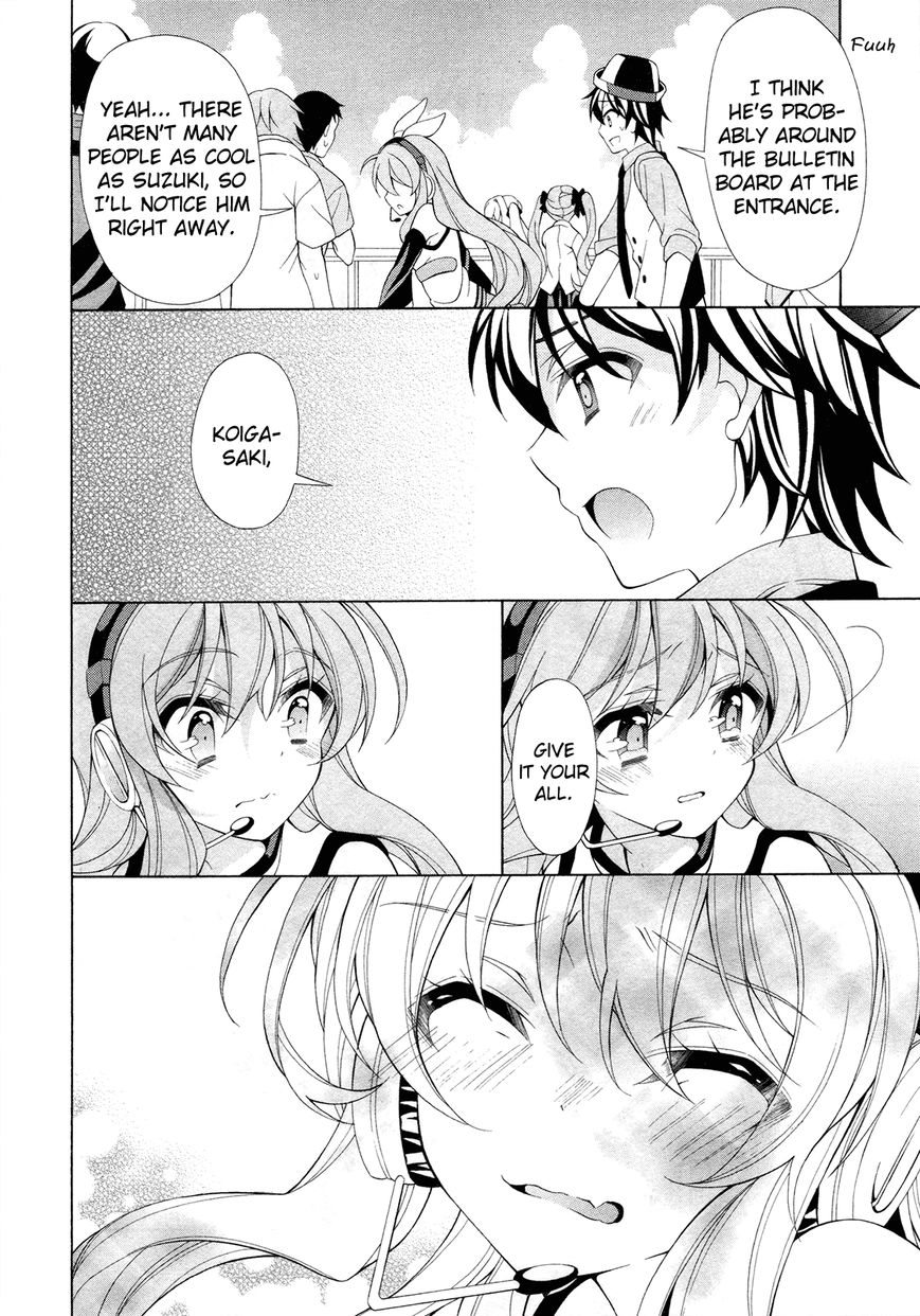 Omae o Otaku ni Shiteyaru kara, Ore o Riajuu ni Shitekure! chapter 20 page 21