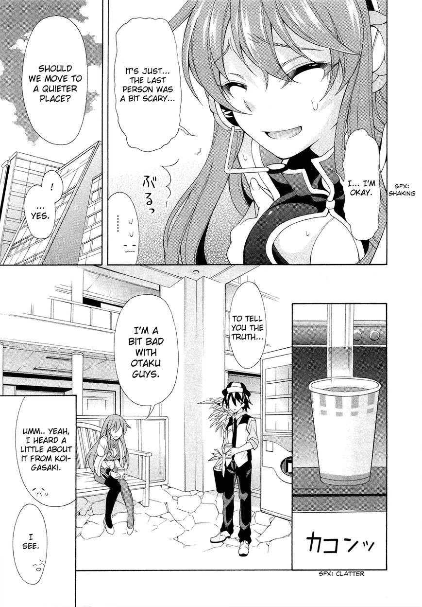 Omae o Otaku ni Shiteyaru kara, Ore o Riajuu ni Shitekure! chapter 20 page 24