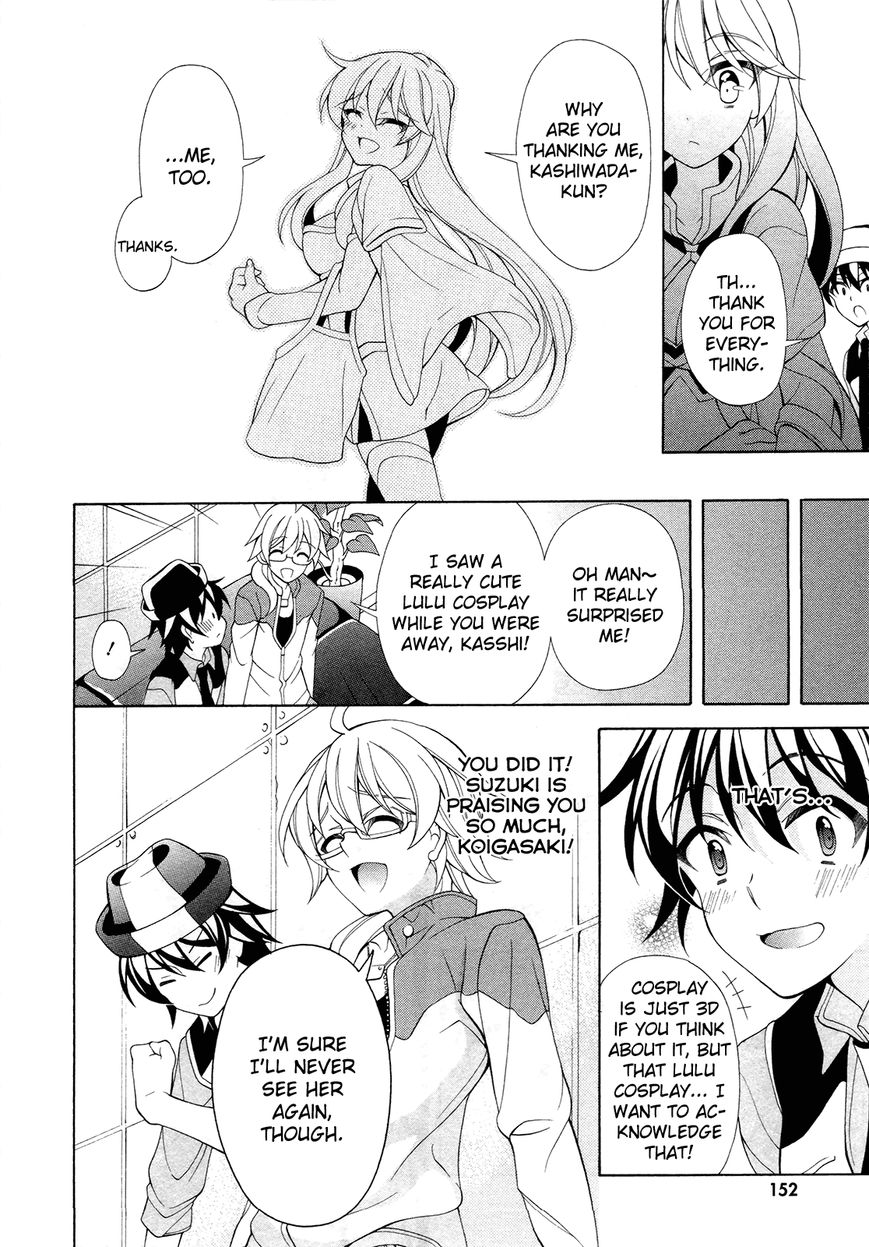 Omae o Otaku ni Shiteyaru kara, Ore o Riajuu ni Shitekure! chapter 20 page 29