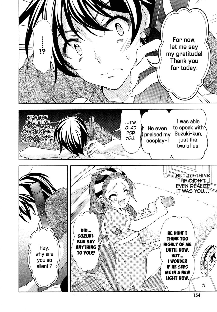 Omae o Otaku ni Shiteyaru kara, Ore o Riajuu ni Shitekure! chapter 20 page 31