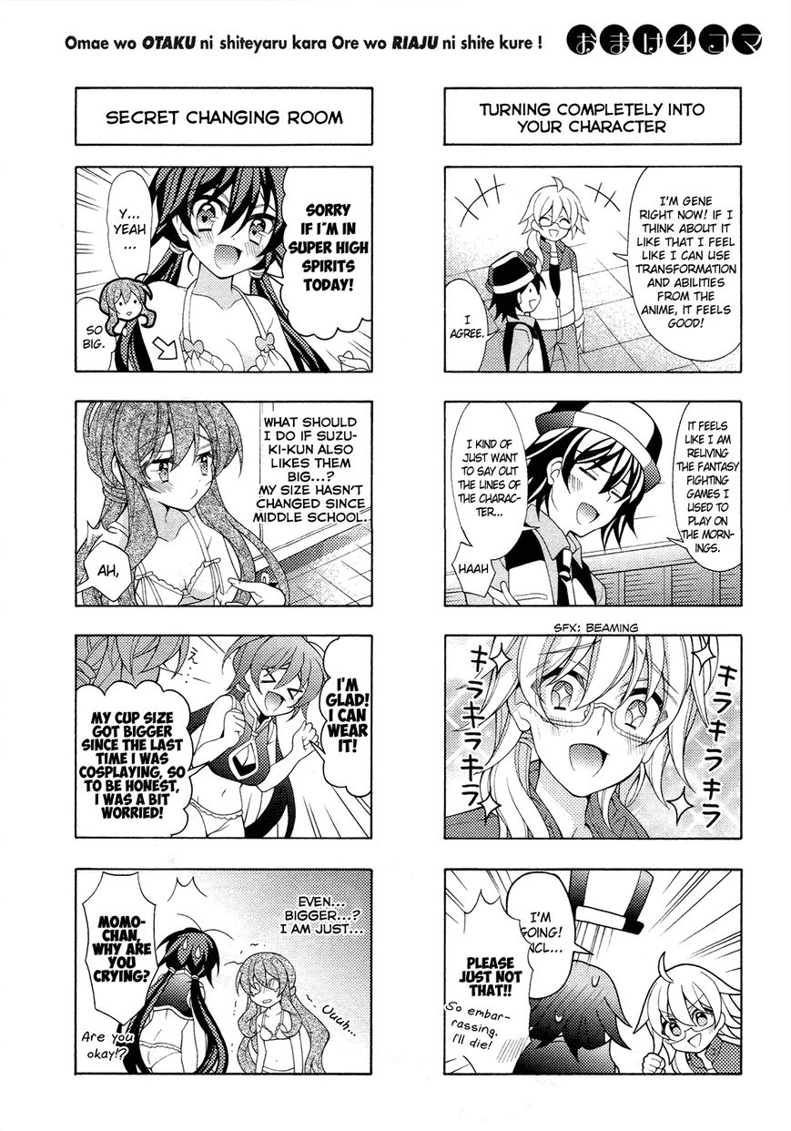 Omae o Otaku ni Shiteyaru kara, Ore o Riajuu ni Shitekure! chapter 20 page 35