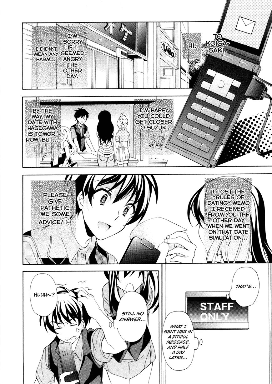 Omae o Otaku ni Shiteyaru kara, Ore o Riajuu ni Shitekure! chapter 21 page 10