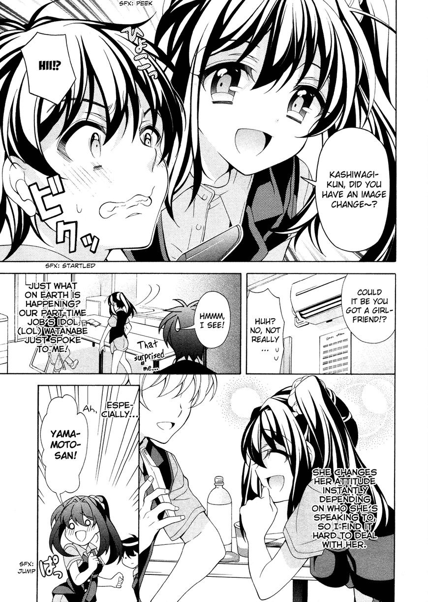 Omae o Otaku ni Shiteyaru kara, Ore o Riajuu ni Shitekure! chapter 21 page 11