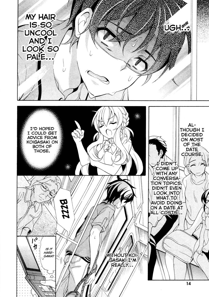 Omae o Otaku ni Shiteyaru kara, Ore o Riajuu ni Shitekure! chapter 21 page 16