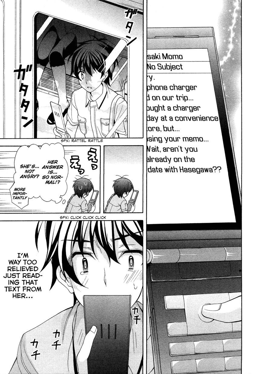 Omae o Otaku ni Shiteyaru kara, Ore o Riajuu ni Shitekure! chapter 21 page 17