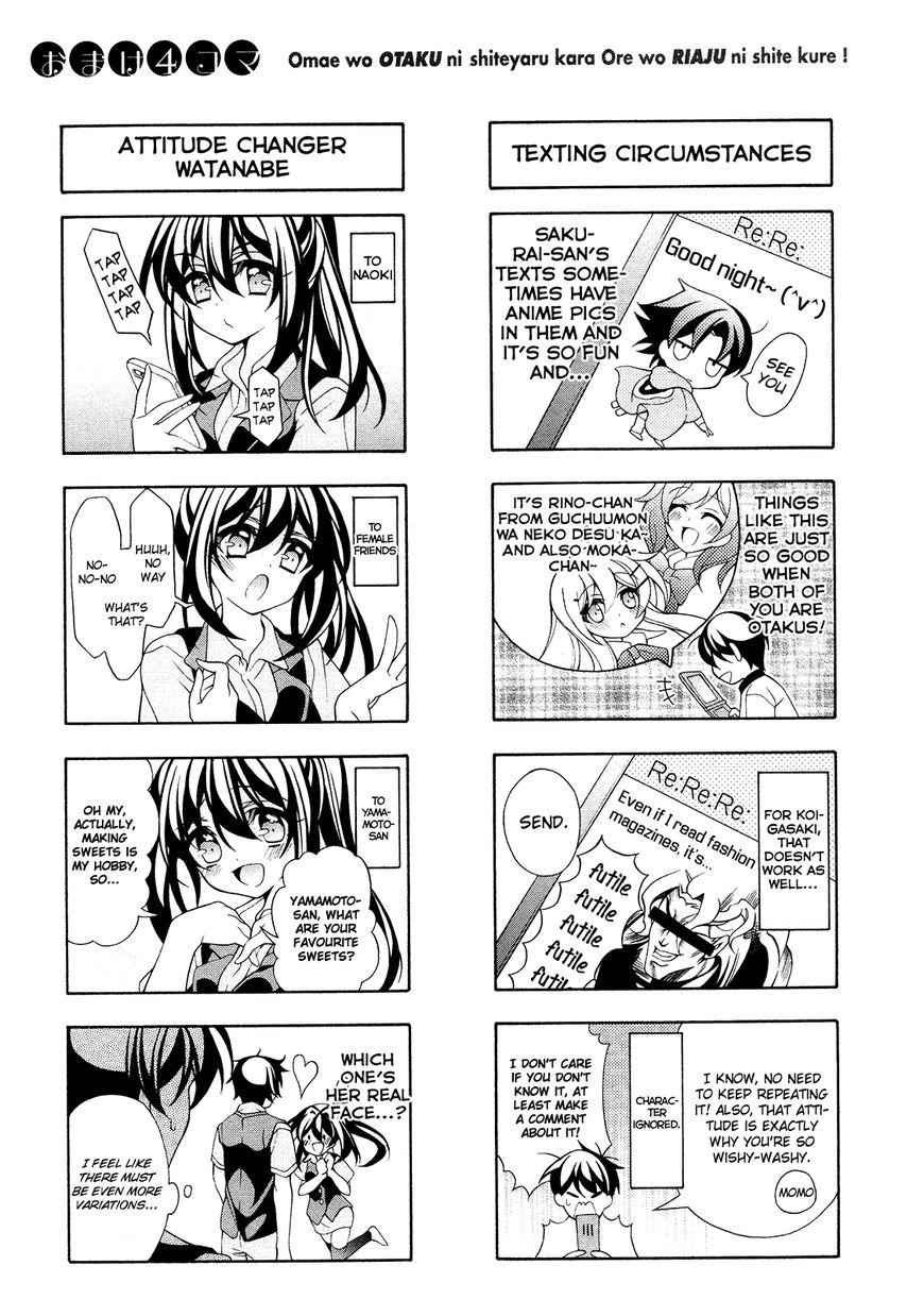 Omae o Otaku ni Shiteyaru kara, Ore o Riajuu ni Shitekure! chapter 21 page 21