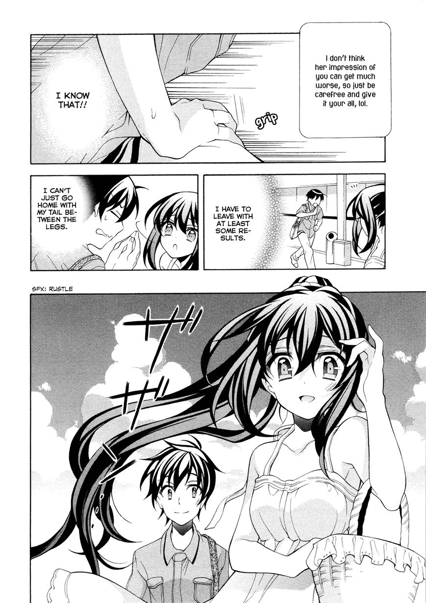 Omae o Otaku ni Shiteyaru kara, Ore o Riajuu ni Shitekure! chapter 22 page 17