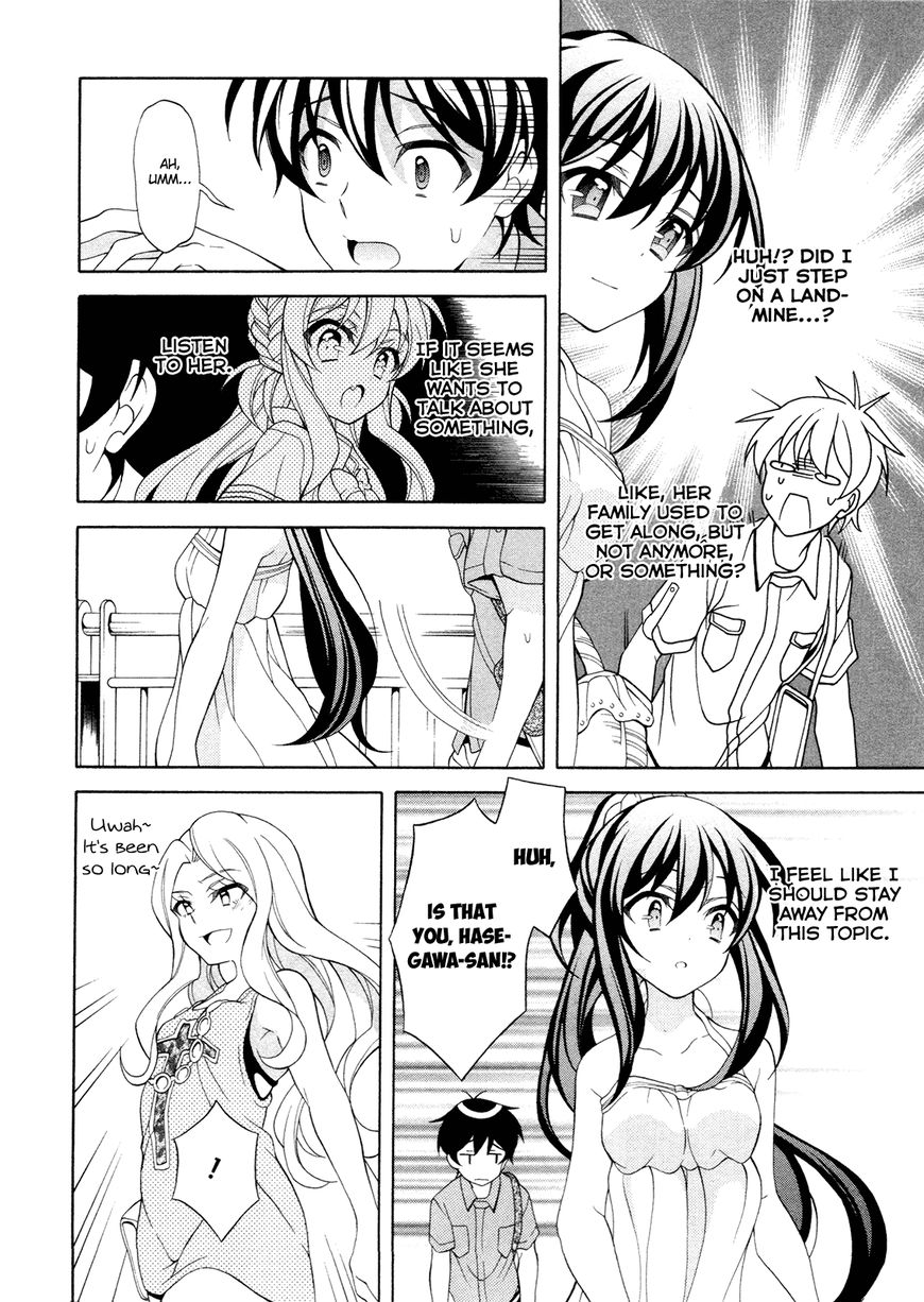 Omae o Otaku ni Shiteyaru kara, Ore o Riajuu ni Shitekure! chapter 22 page 19