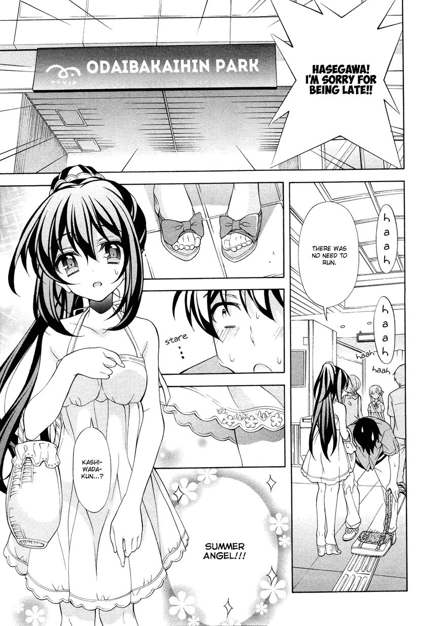 Omae o Otaku ni Shiteyaru kara, Ore o Riajuu ni Shitekure! chapter 22 page 2