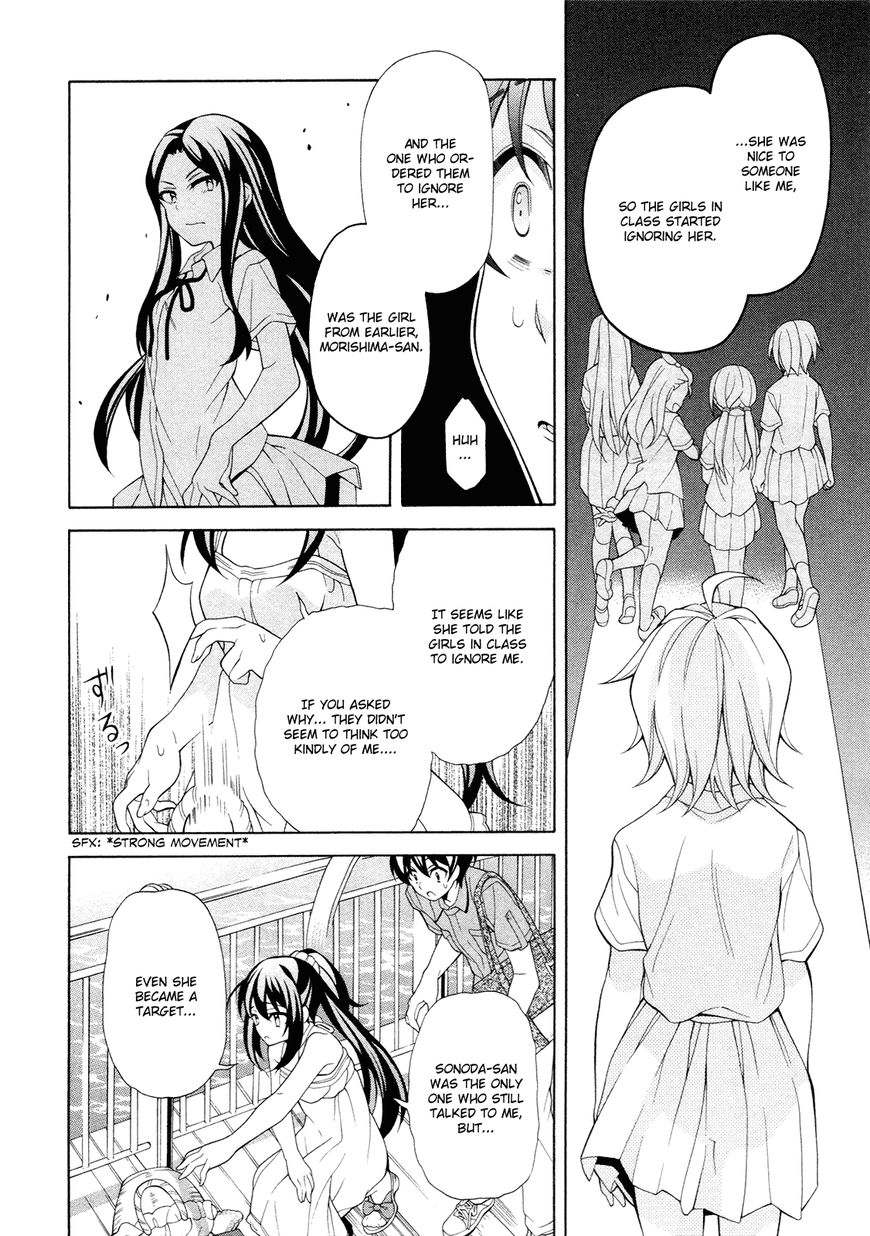 Omae o Otaku ni Shiteyaru kara, Ore o Riajuu ni Shitekure! chapter 22 page 25