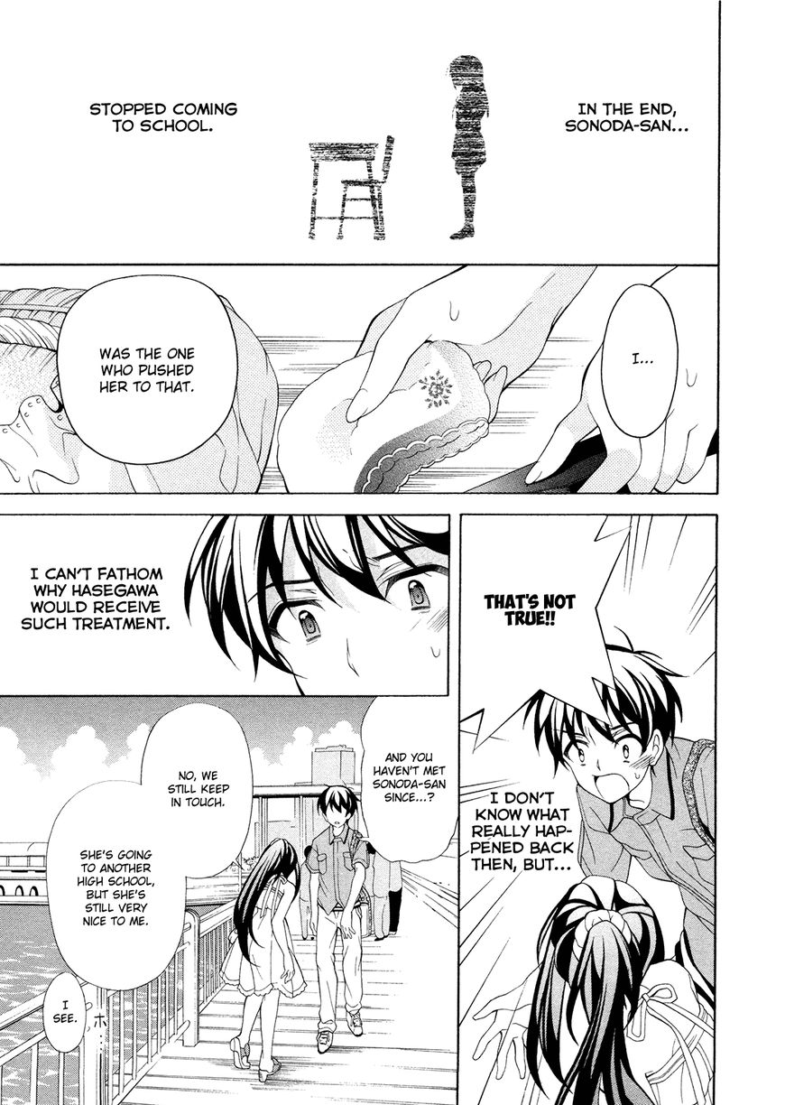 Omae o Otaku ni Shiteyaru kara, Ore o Riajuu ni Shitekure! chapter 22 page 26