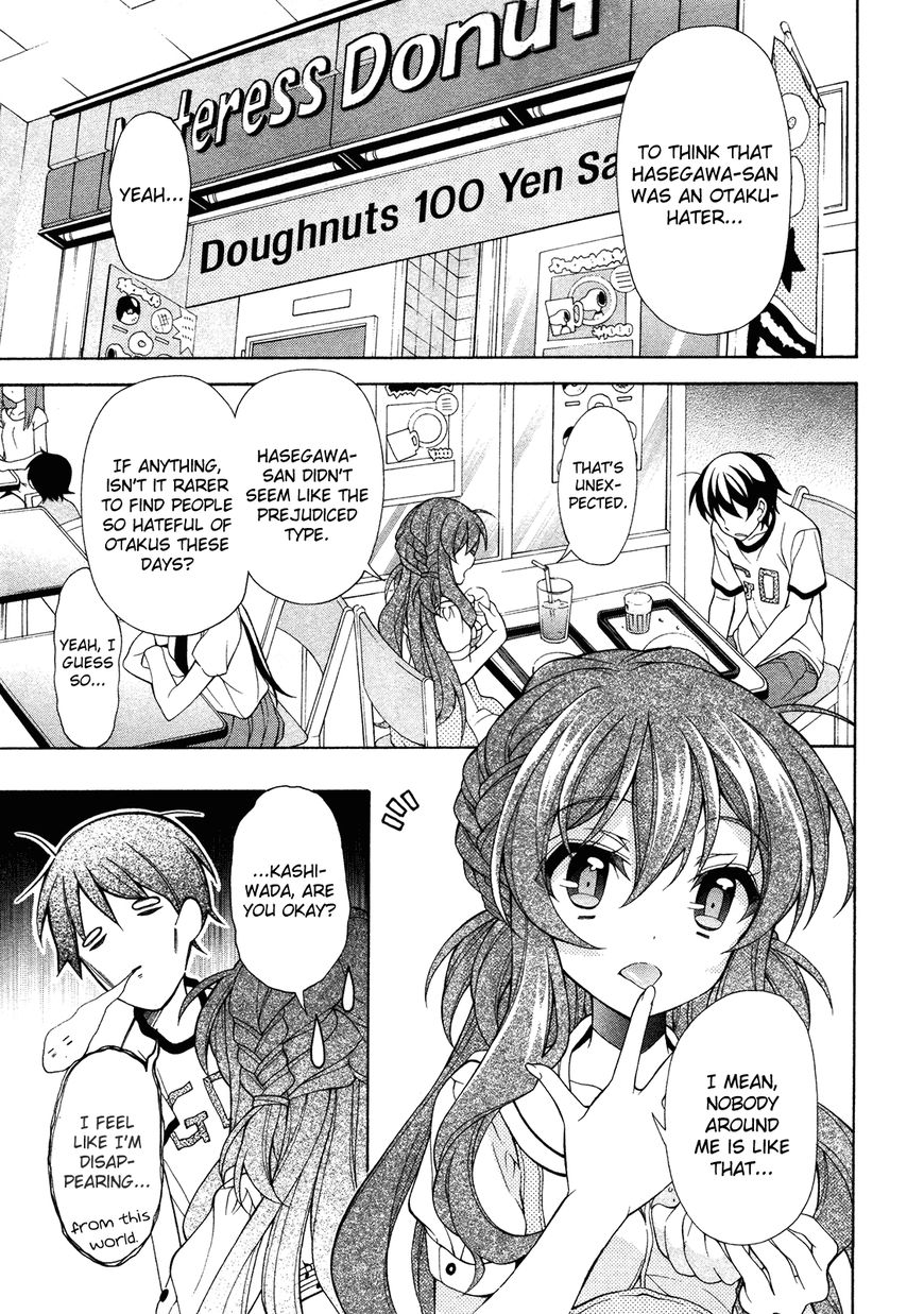 Omae o Otaku ni Shiteyaru kara, Ore o Riajuu ni Shitekure! chapter 23 page 1