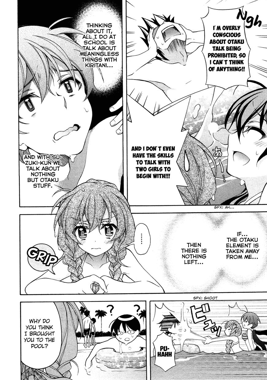 Omae o Otaku ni Shiteyaru kara, Ore o Riajuu ni Shitekure! chapter 23 page 12