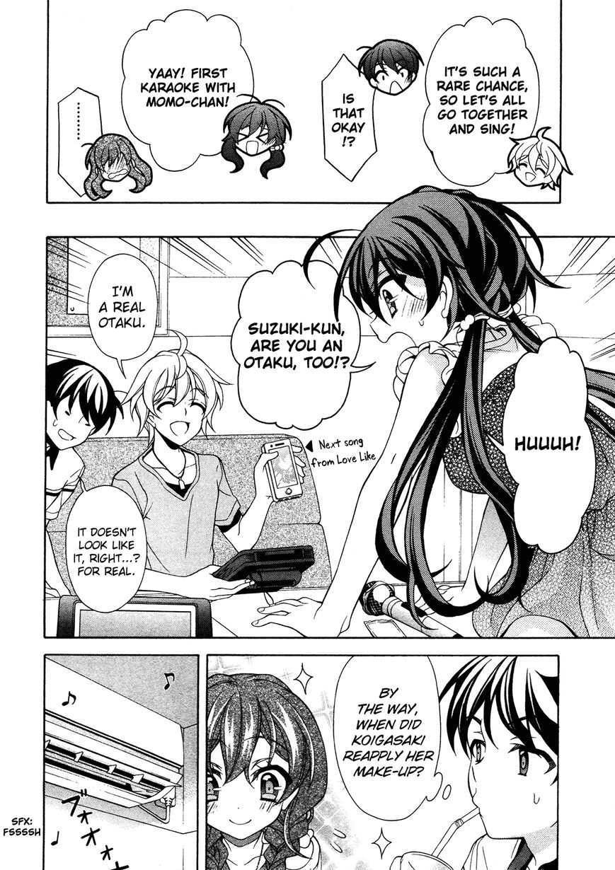 Omae o Otaku ni Shiteyaru kara, Ore o Riajuu ni Shitekure! chapter 23 page 24