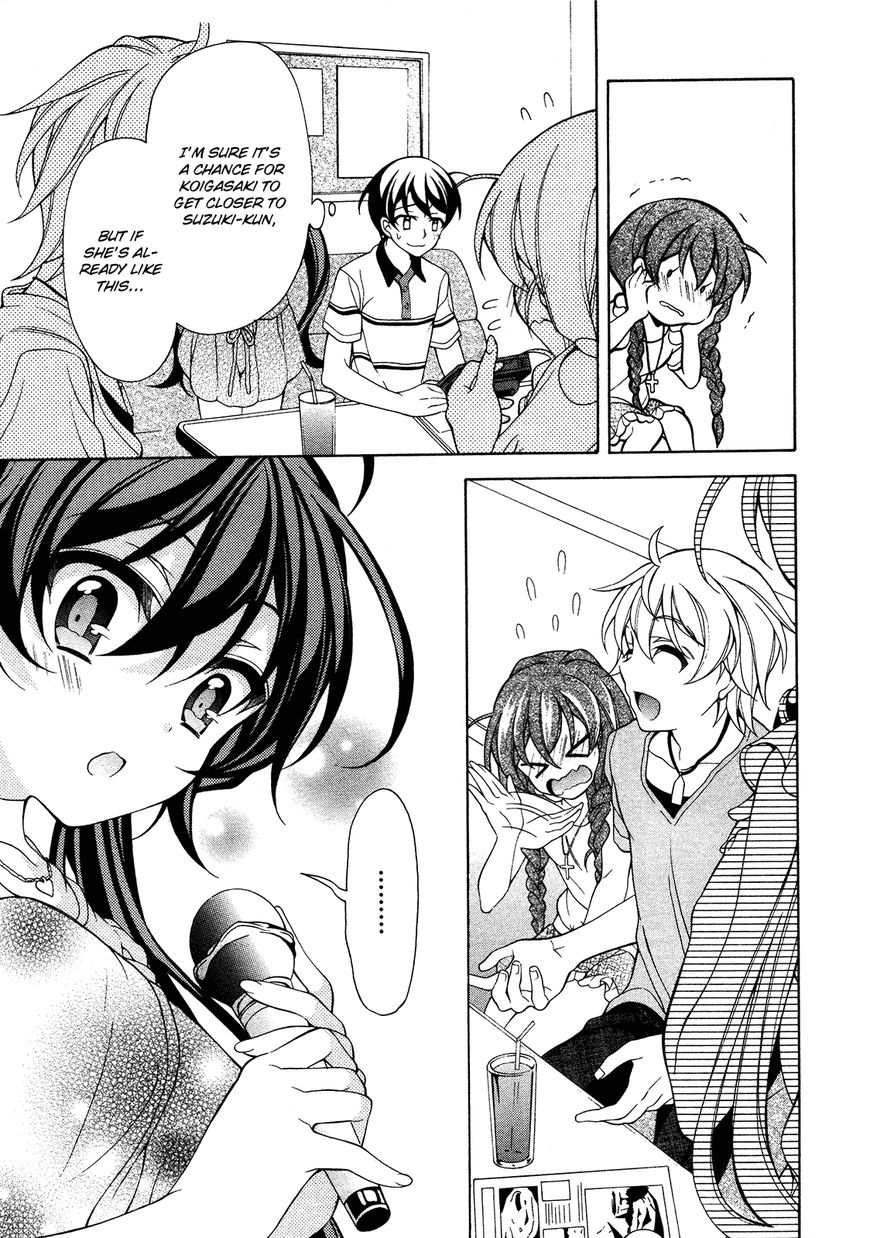 Omae o Otaku ni Shiteyaru kara, Ore o Riajuu ni Shitekure! chapter 23 page 29